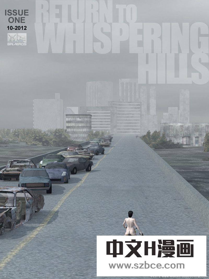 【3D】生化危机-返回耳语山（1）