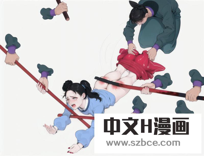 【AI生成】古代女犯的行刑逼供