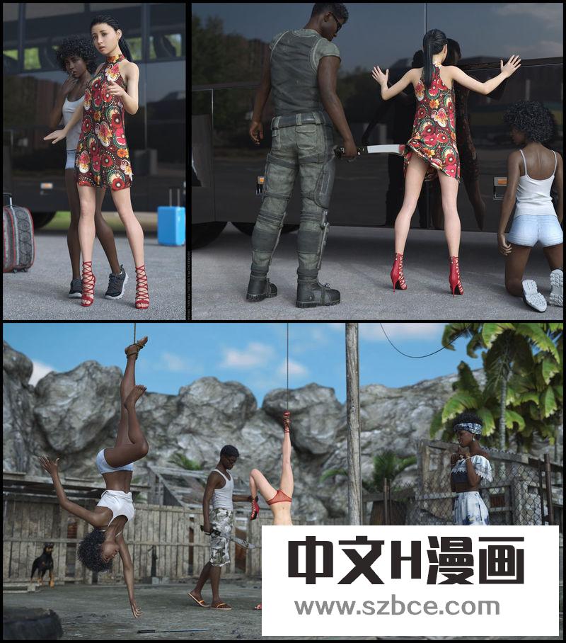 【3D】从文明社会进入到野蛮世界