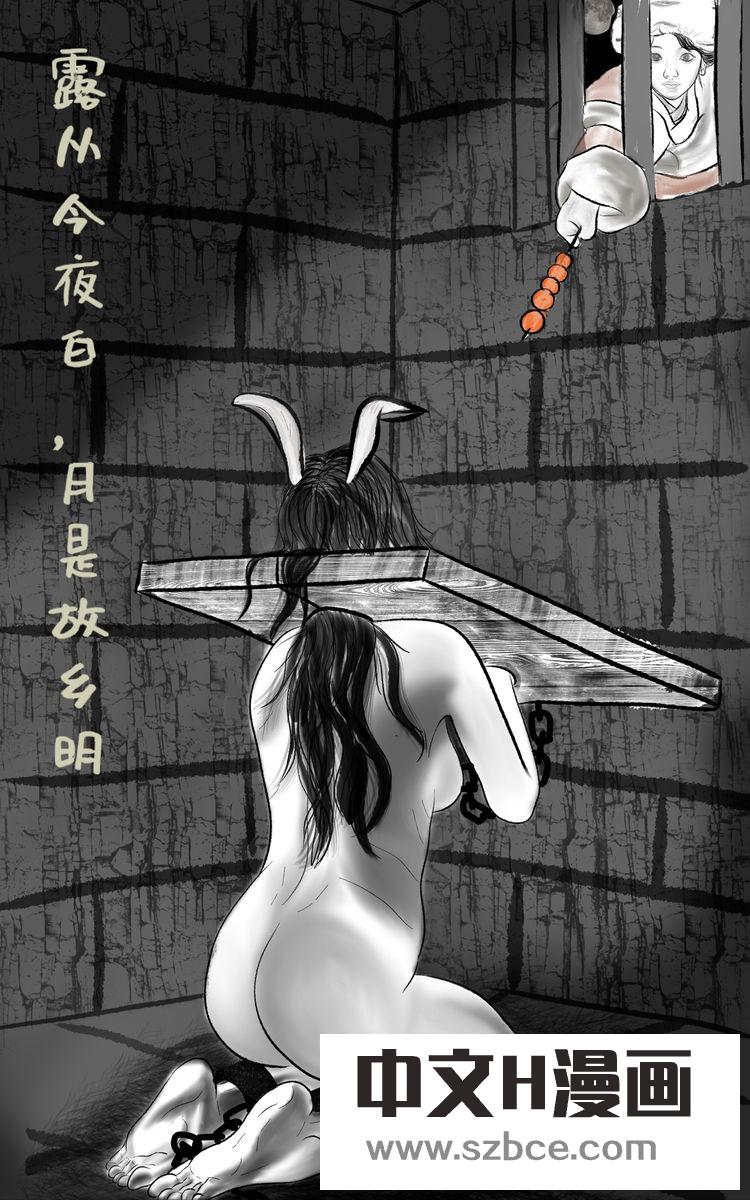 祝各位朋友中秋快乐！中秋人长久千里共婵娟！