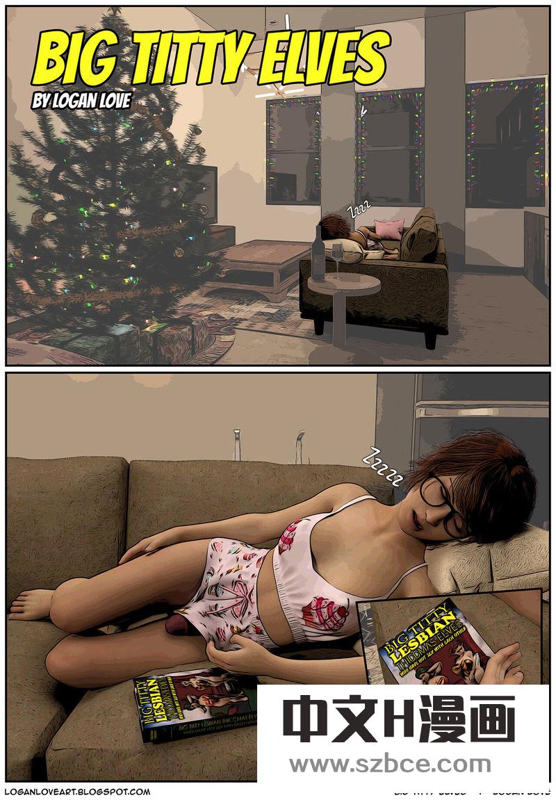 【3D】大奶精灵