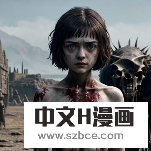 【AI生成】权力的游戏-艾莉亚·斯塔克