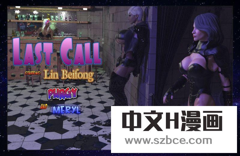 【3D】最后的电话