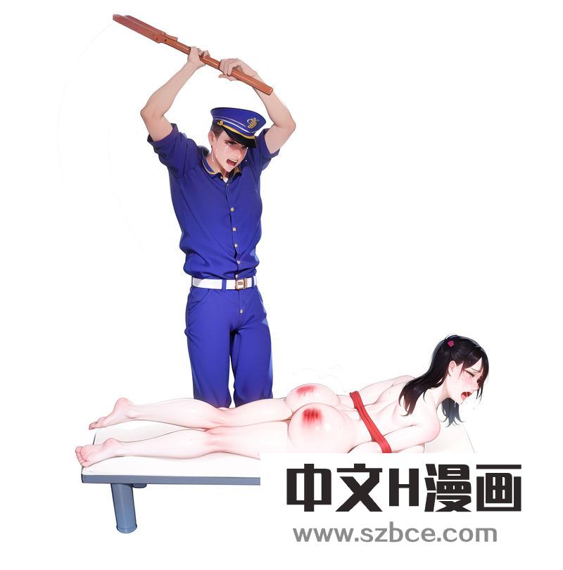 【AI生成】美女囚犯打屁股系列