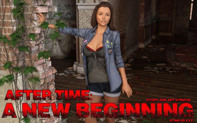 【3D】新的开始