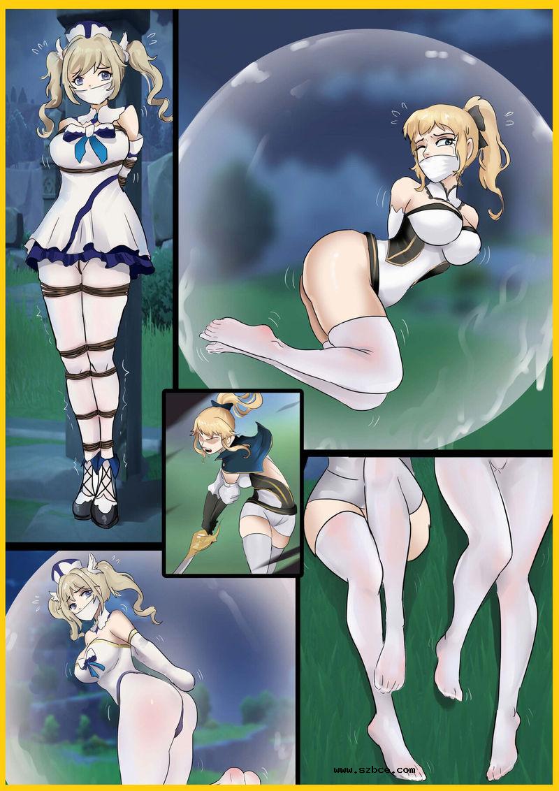 【中文彩漫】原神缚—芭芭拉与琴