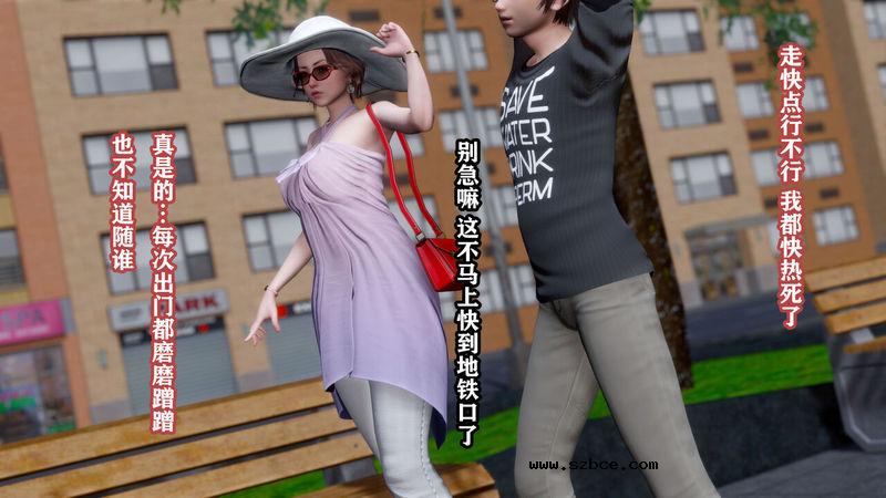 【3D】一键换装应用