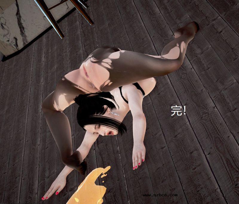 【3D】Y幂无惨