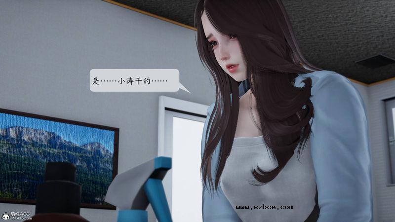 【3D】[绅士皇帝刘子业] 妈妈被他人寝取（1）