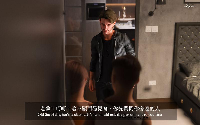 【3D】[LAPUTA] 妄想劇場 1 新·女教師