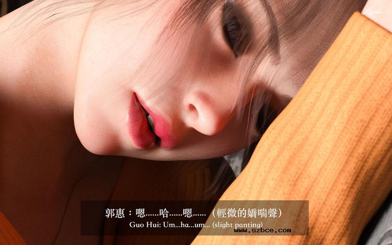 【3D】[LAPUTA] 妄想劇場 1 新·女教師