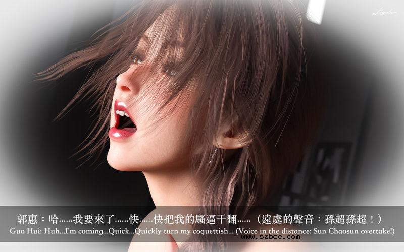 【3D】[LAPUTA] 妄想劇場 1 新·女教師