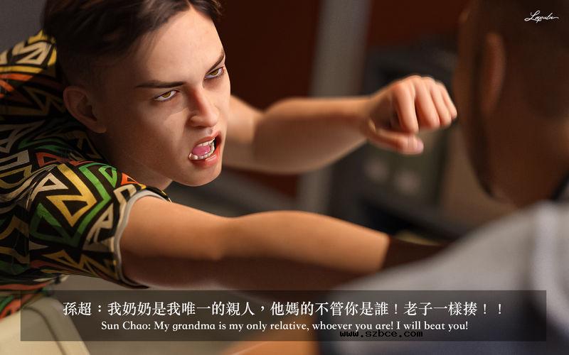 【3D】[LAPUTA] 妄想劇場 1 新·女教師