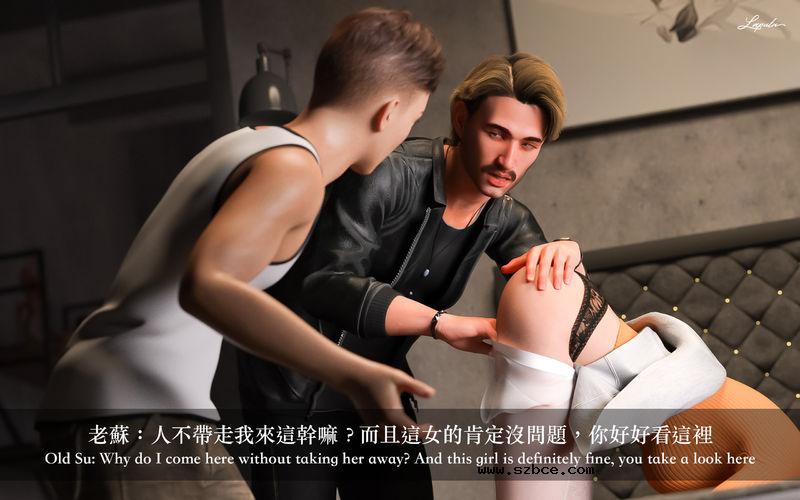 【3D】[LAPUTA] 妄想劇場 1 新·女教師