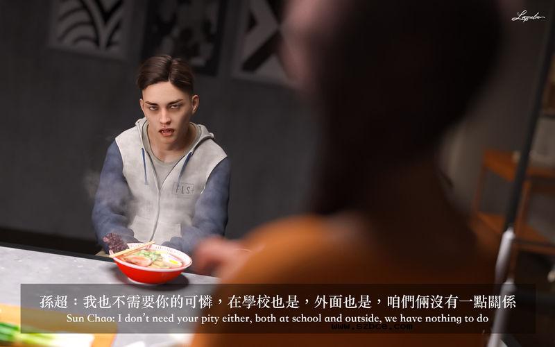 【3D】[LAPUTA] 妄想劇場 1 新·女教師