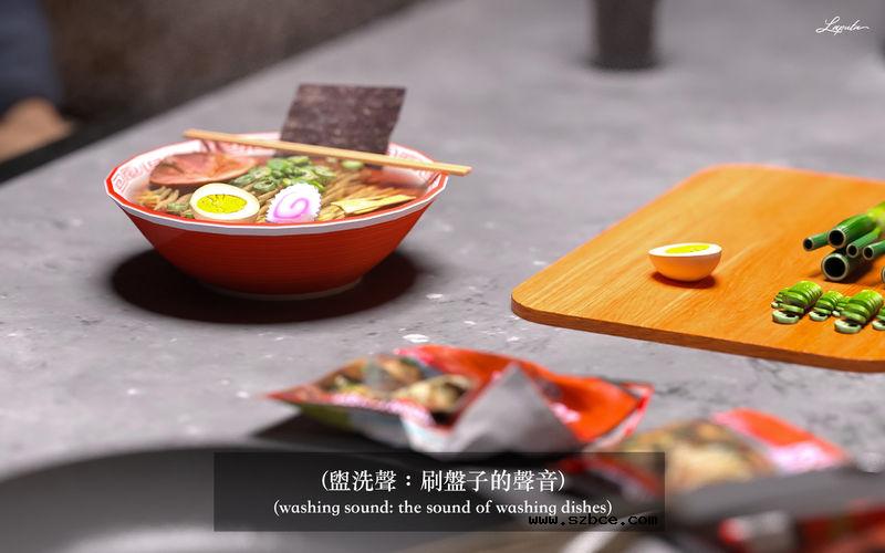 【3D】[LAPUTA] 妄想劇場 1 新·女教師