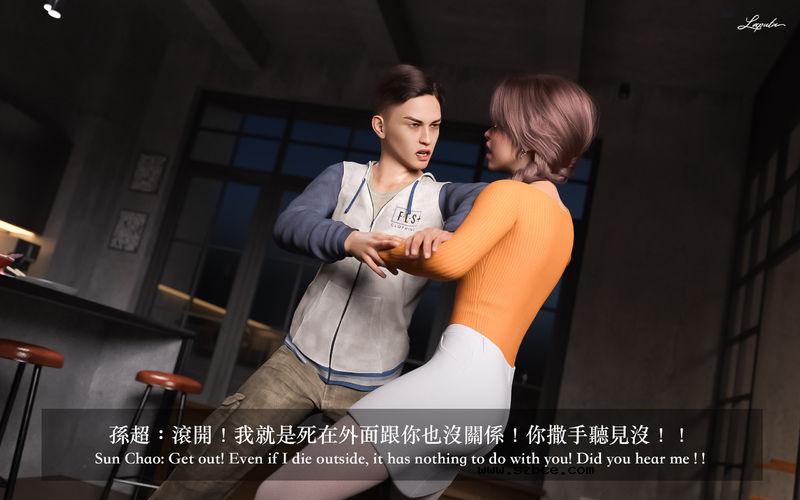 【3D】[LAPUTA] 妄想劇場 1 新·女教師