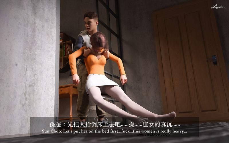 【3D】[LAPUTA] 妄想劇場 1 新·女教師