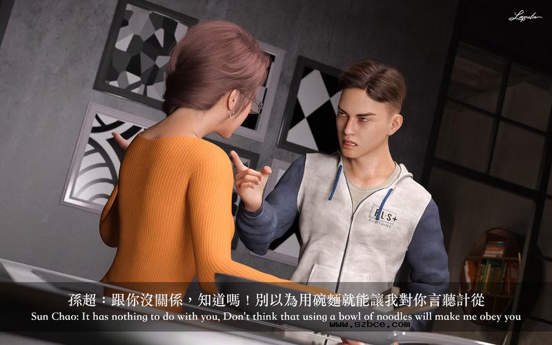 【3D】[LAPUTA] 妄想劇場 1 新·女教師