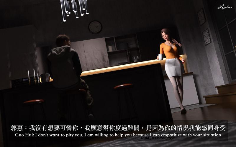 【3D】[LAPUTA] 妄想劇場 1 新·女教師