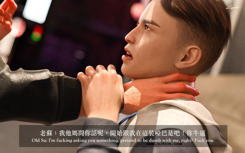 【3D】[LAPUTA] 妄想劇場 1 新·女教師