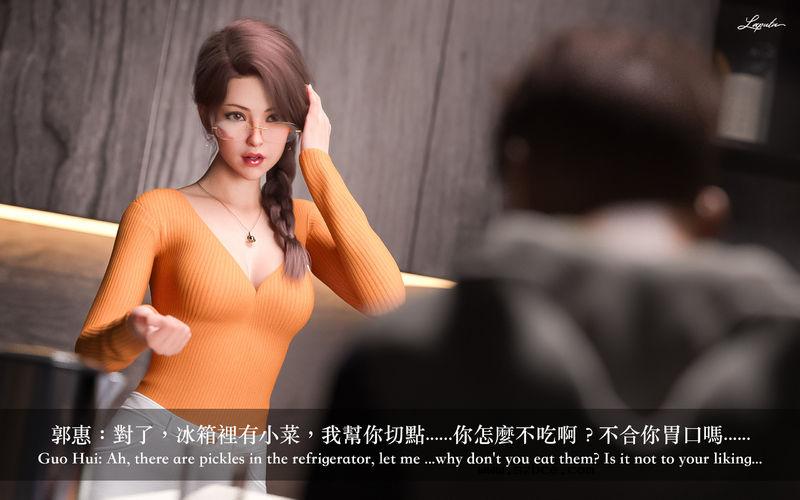 【3D】[LAPUTA] 妄想劇場 1 新·女教師