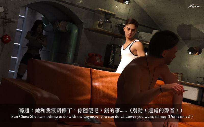 【3D】[LAPUTA] 妄想劇場 1 新·女教師