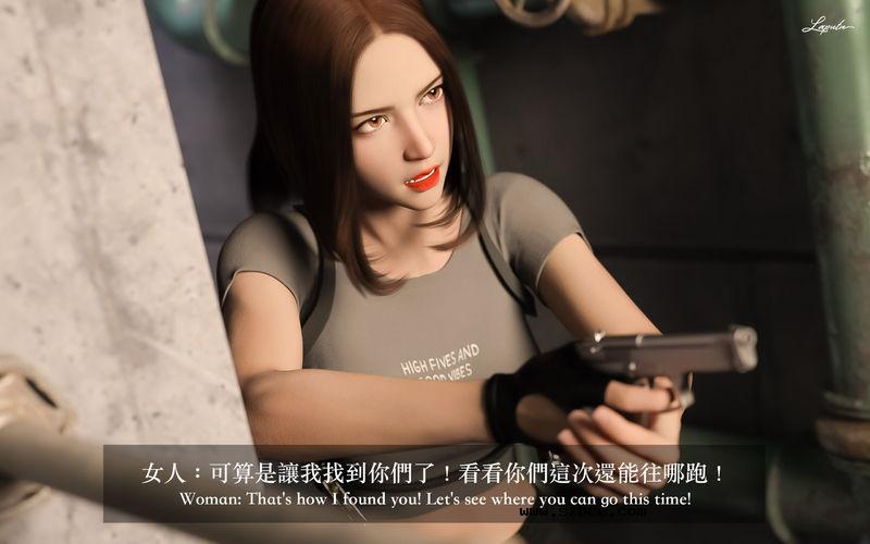 【3D】[LAPUTA] 妄想劇場 1 新·女教師