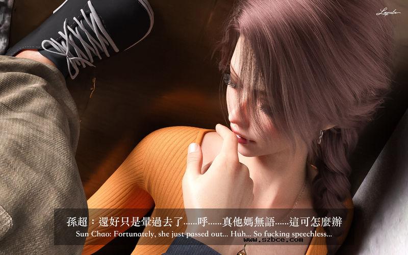 【3D】[LAPUTA] 妄想劇場 1 新·女教師