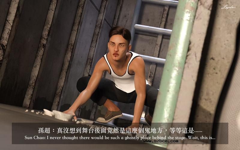 【3D】[LAPUTA] 妄想劇場 1 新·女教師