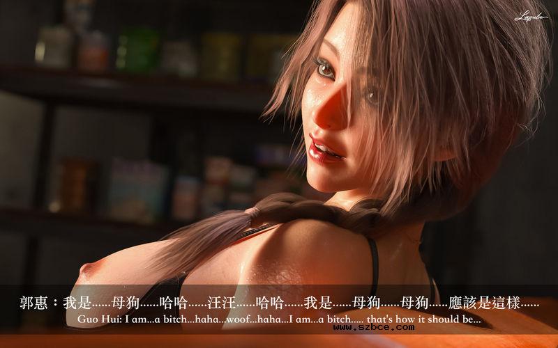 【3D】[LAPUTA] 妄想劇場 1 新·女教師