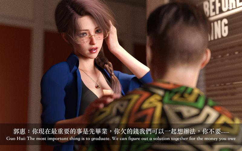 【3D】[LAPUTA] 妄想劇場 1 新·女教師