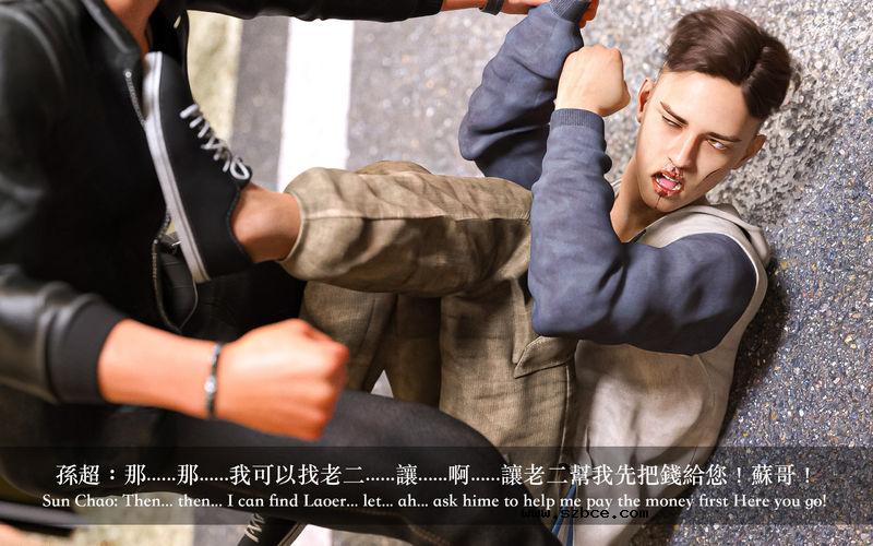 【3D】[LAPUTA] 妄想劇場 1 新·女教師