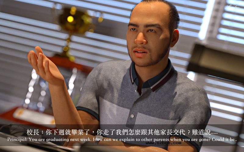 【3D】[LAPUTA] 妄想劇場 1 新·女教師