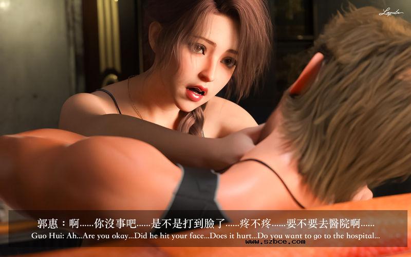 【3D】[LAPUTA] 妄想劇場 1 新·女教師