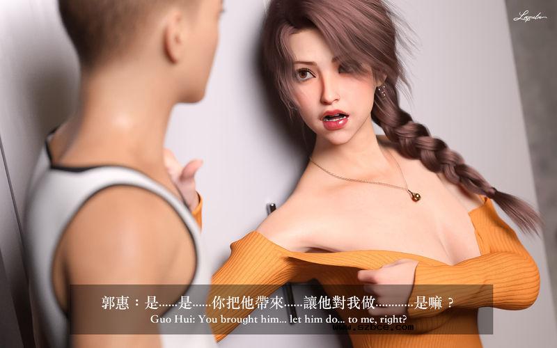 【3D】[LAPUTA] 妄想劇場 1 新·女教師