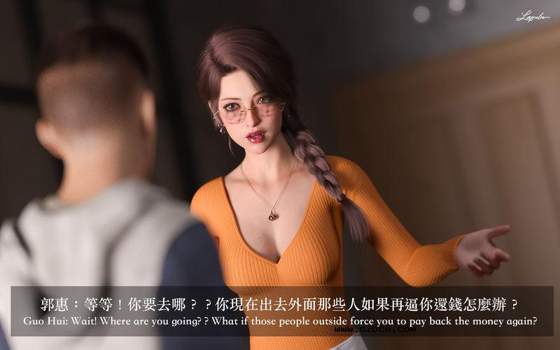 【3D】[LAPUTA] 妄想劇場 1 新·女教師