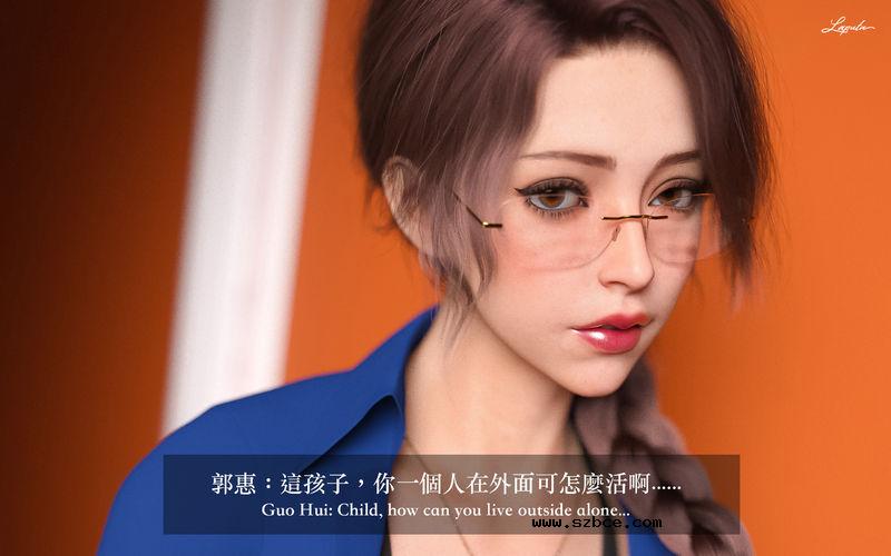 【3D】[LAPUTA] 妄想劇場 1 新·女教師