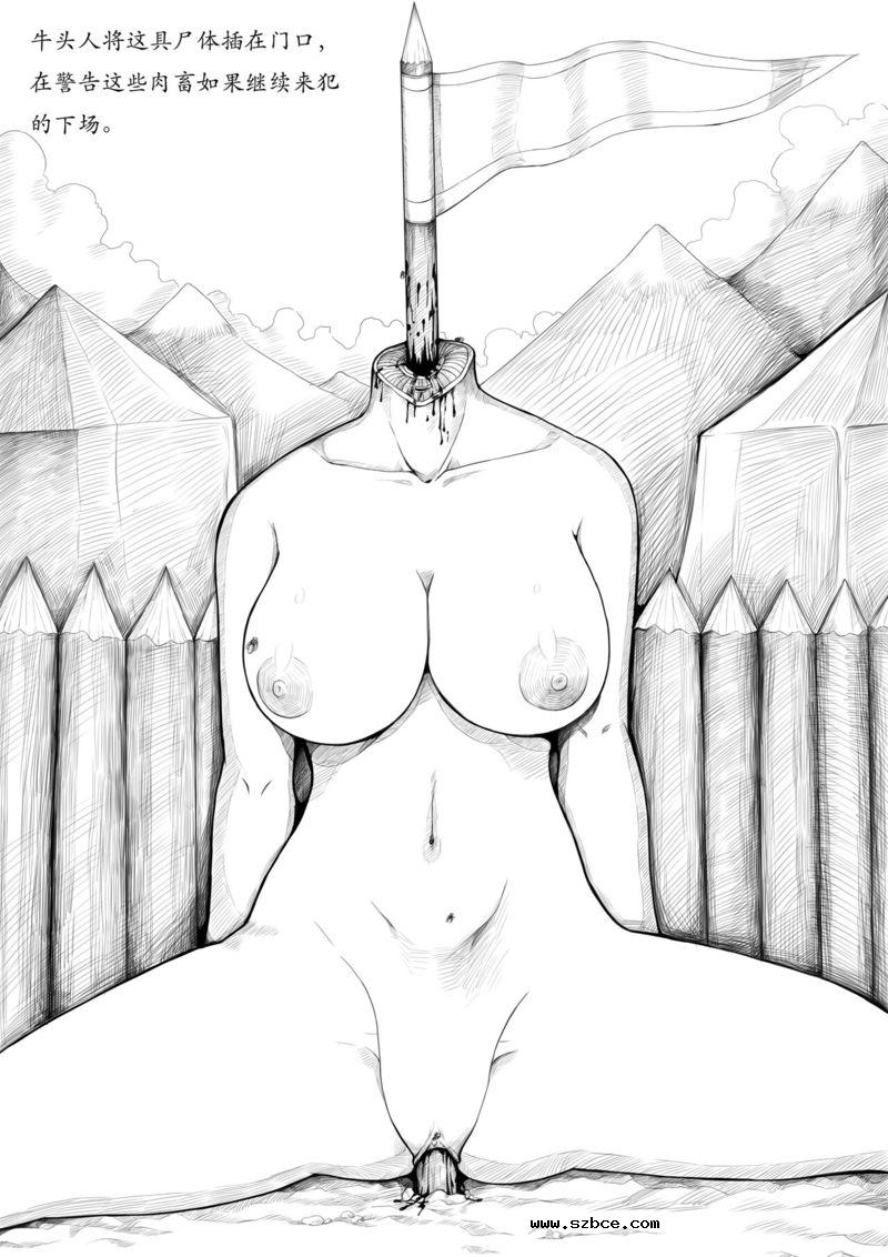 【R-18G】女神的梦魇