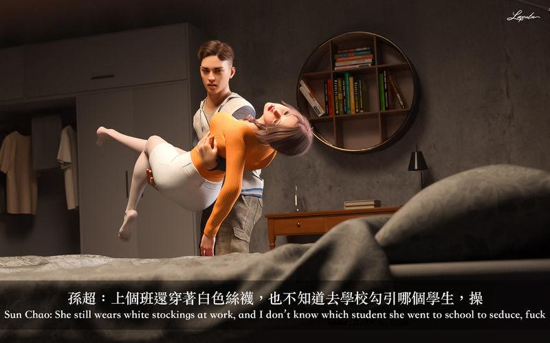 【3D】[LAPUTA] 妄想劇場 1 新·女教師