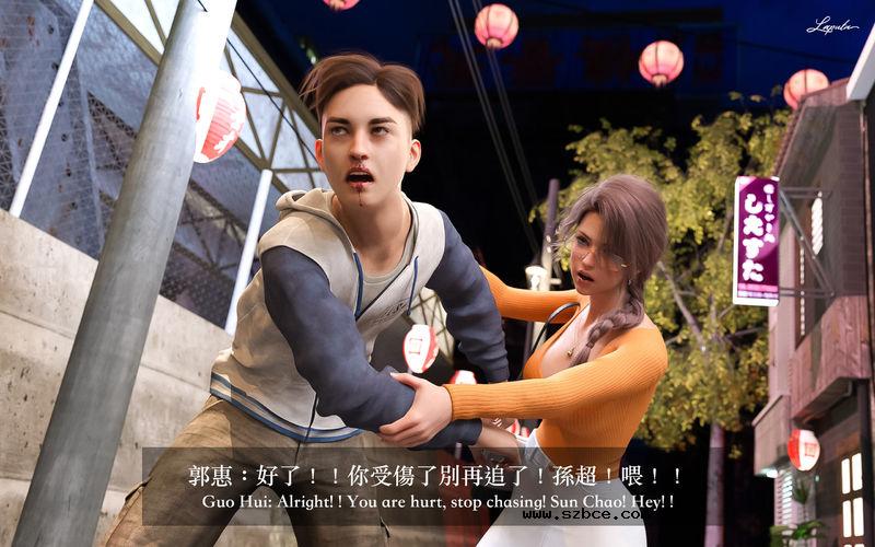 【3D】[LAPUTA] 妄想劇場 1 新·女教師