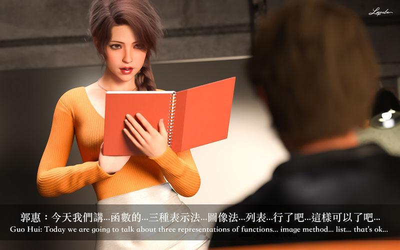 【3D】[LAPUTA] 妄想劇場 1 新·女教師