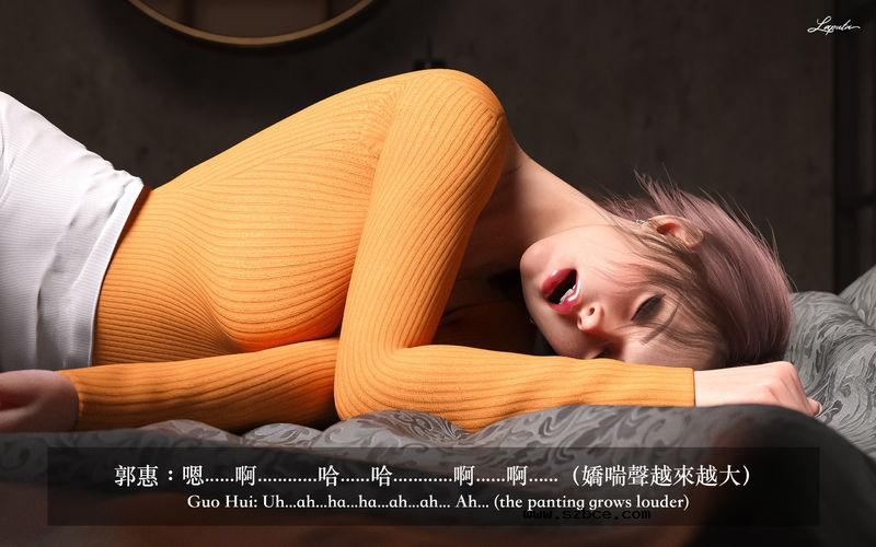 【3D】[LAPUTA] 妄想劇場 1 新·女教師