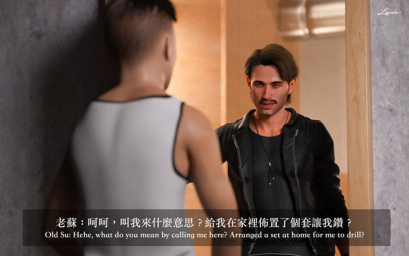 【3D】[LAPUTA] 妄想劇場 1 新·女教師