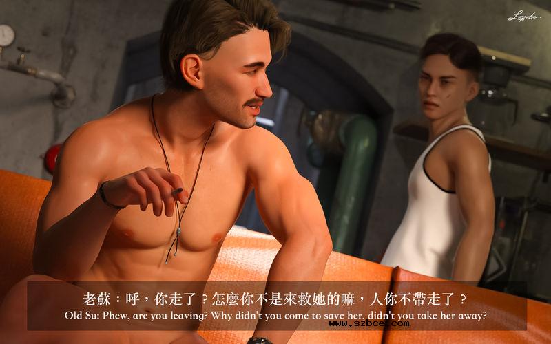 【3D】[LAPUTA] 妄想劇場 1 新·女教師