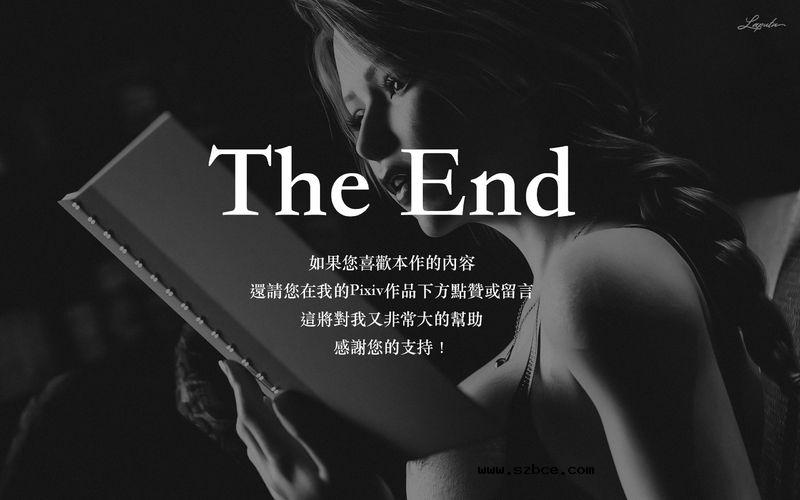 【3D】[LAPUTA] 妄想劇場 1 新·女教師