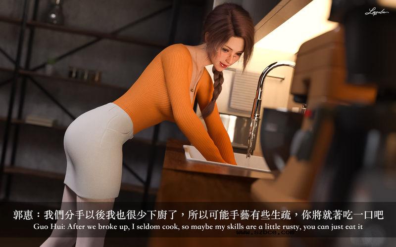 【3D】[LAPUTA] 妄想劇場 1 新·女教師