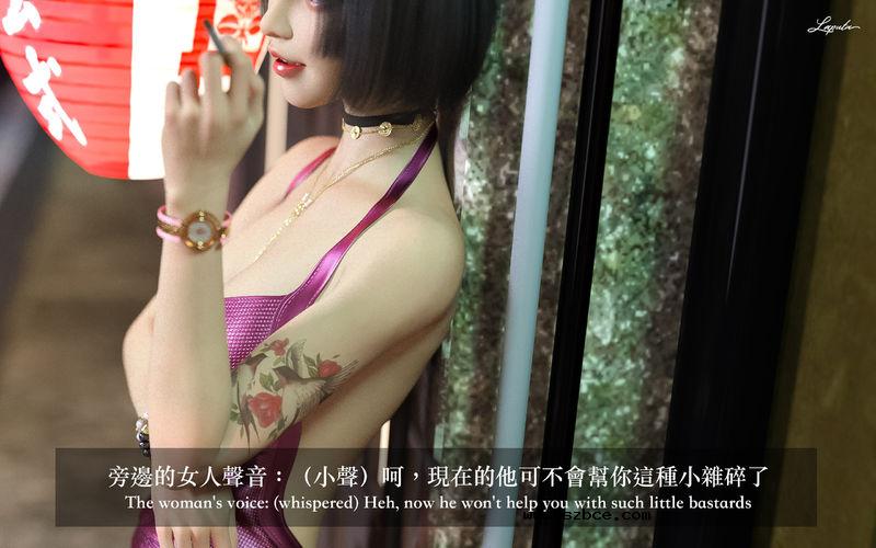 【3D】[LAPUTA] 妄想劇場 1 新·女教師