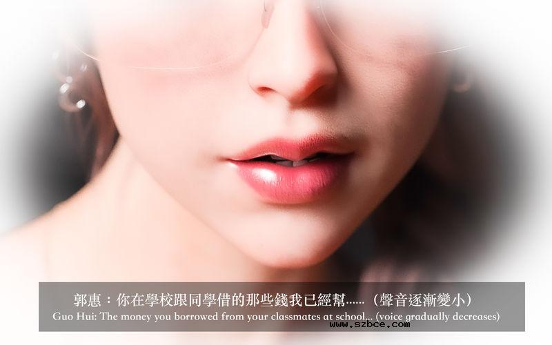 【3D】[LAPUTA] 妄想劇場 1 新·女教師