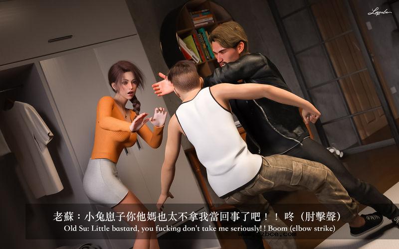 【3D】[LAPUTA] 妄想劇場 1 新·女教師